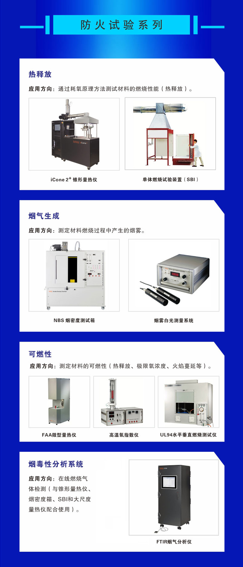 尊龙凯时·(中国)人生就是搏!