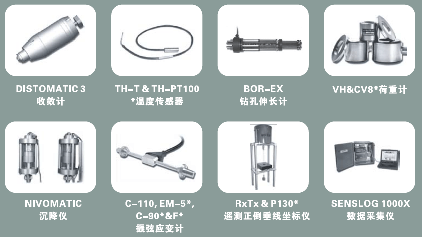 尊龙凯时·(中国)人生就是搏!