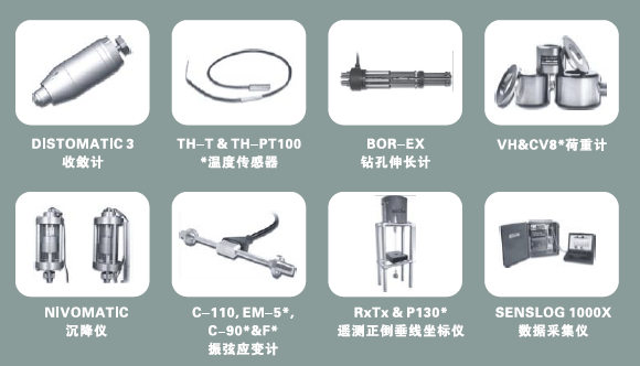 尊龙凯时·(中国)人生就是搏!